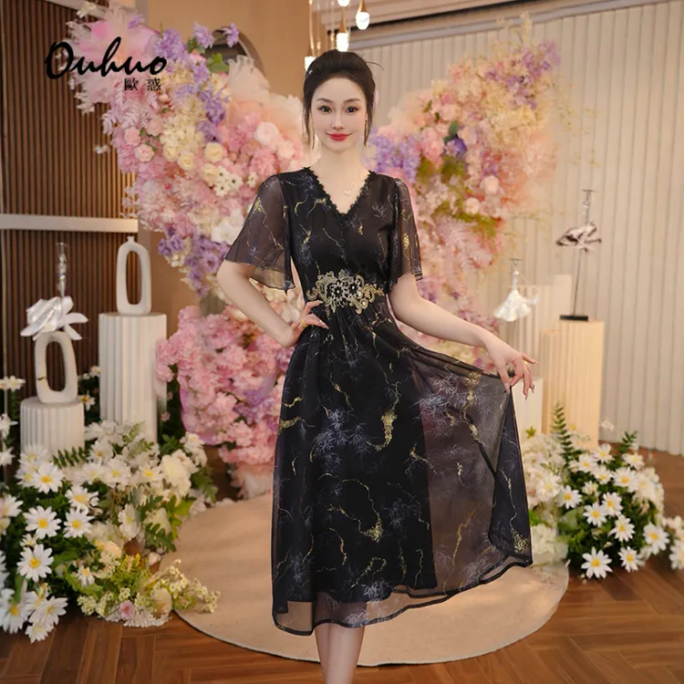 【米米定制】2025年夏季新款连衣裙OHDRI04141