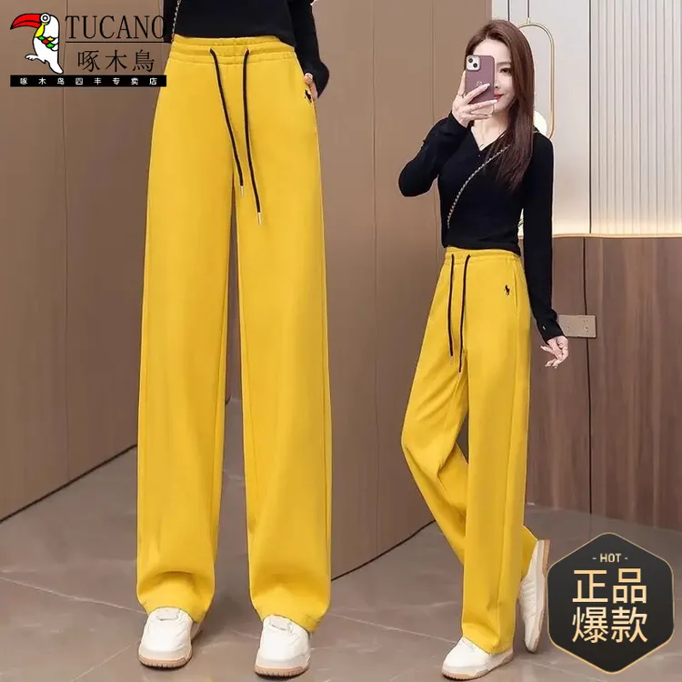 啄木鸟黄色阔腿弯刀裤女2025春秋季新款高腰休闲小个子香蕉裤镰刀