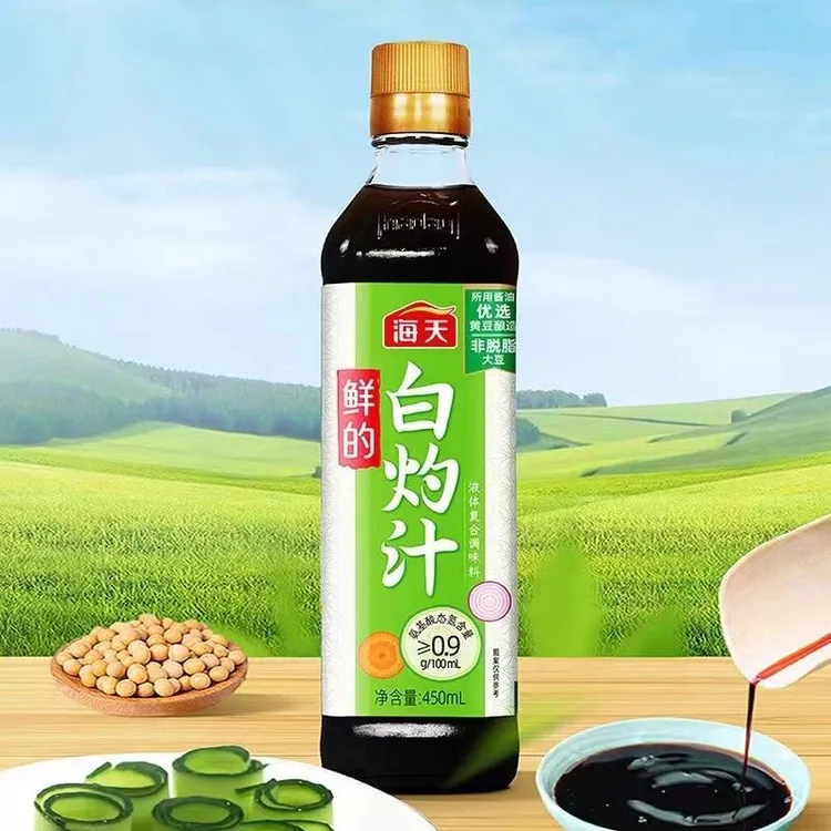 正宗海天凉拌调味酱麻辣酸辣白灼家用厨房调味品调料卤水