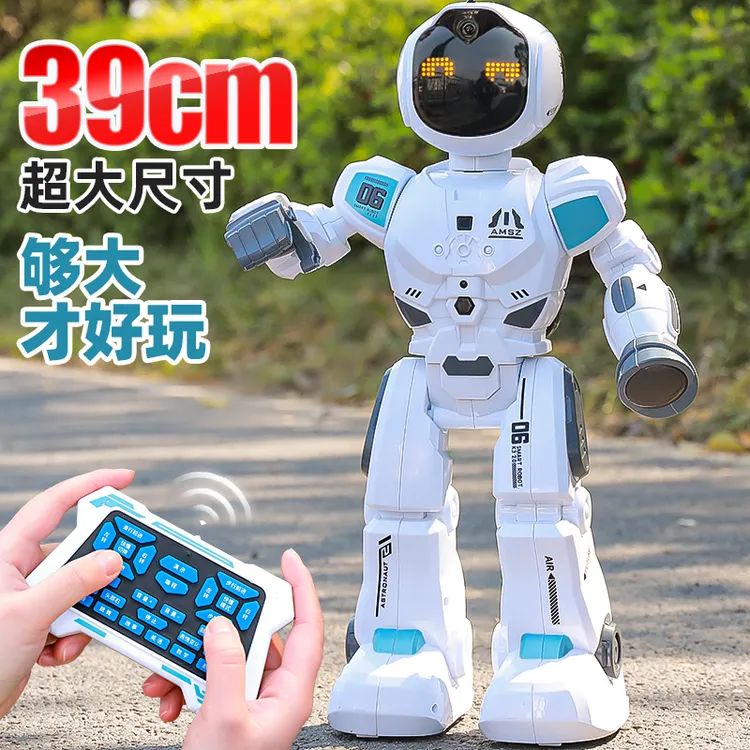 玩具儿童网红爆款机器人遥控智能生日礼物编程早教会走路电动益智