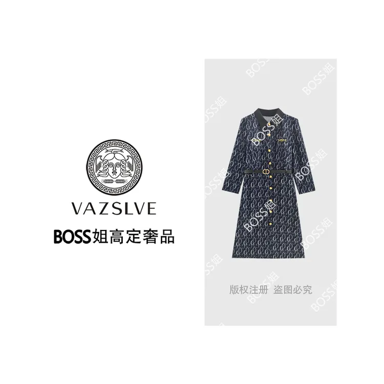 【VAZSLVE/全新奢品】捡漏 “探秘古家”老花气质修身长袖连衣裙Q8415