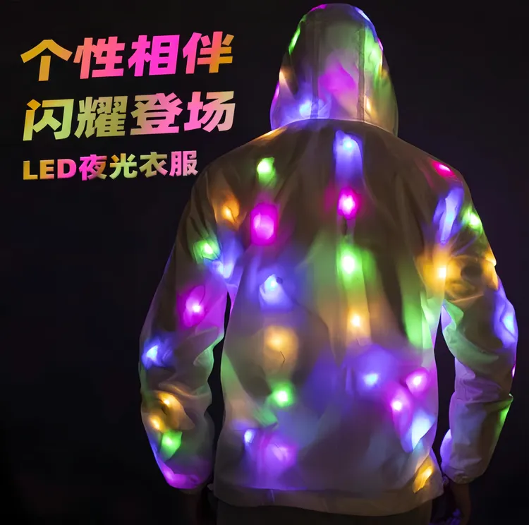 户外骑行服LED七彩发光套装 适合酒吧蹦迪演唱会时尚炫酷骑行装备