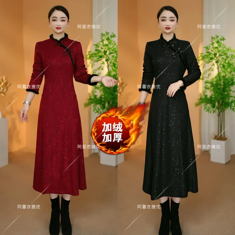 【衣雅严选】8070-2549#新款加绒加厚云锦丝提花烫金新中式连衣裙