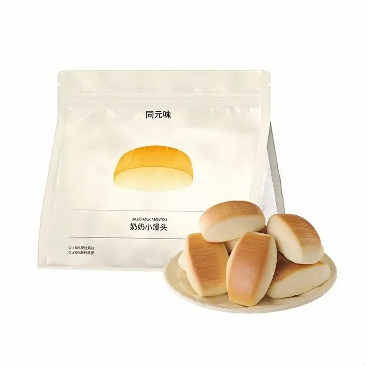 同元味奶香小馒头现做奶香松软劲道下午茶点心儿童营养好早餐必备