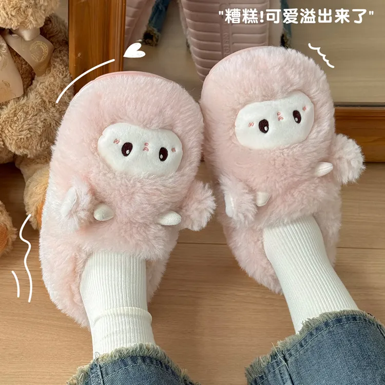 猫力可爱小羊棉拖鞋女2025新款冬季包跟厚底室内居家防滑毛绒棉鞋