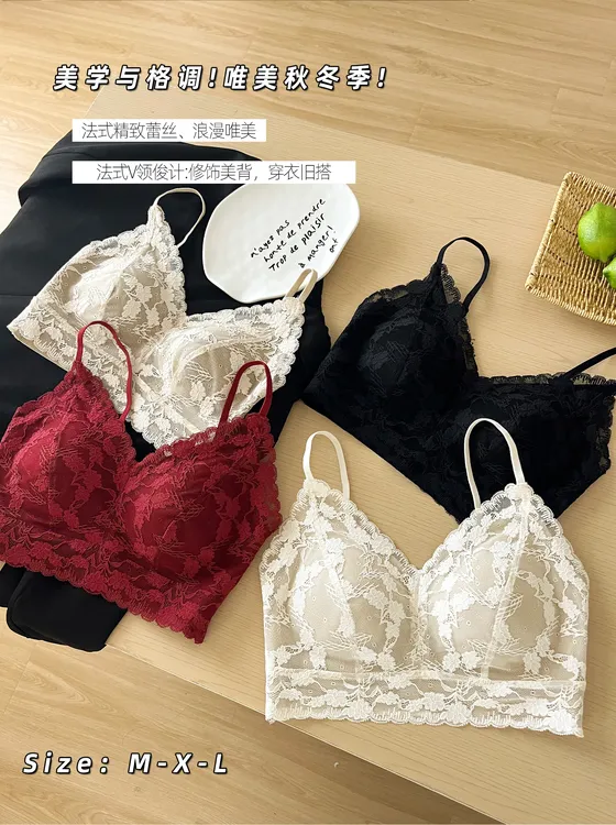 法式V领固定杯性感纯欲女士吊带背心聚拢美背无痕亲肤美背女