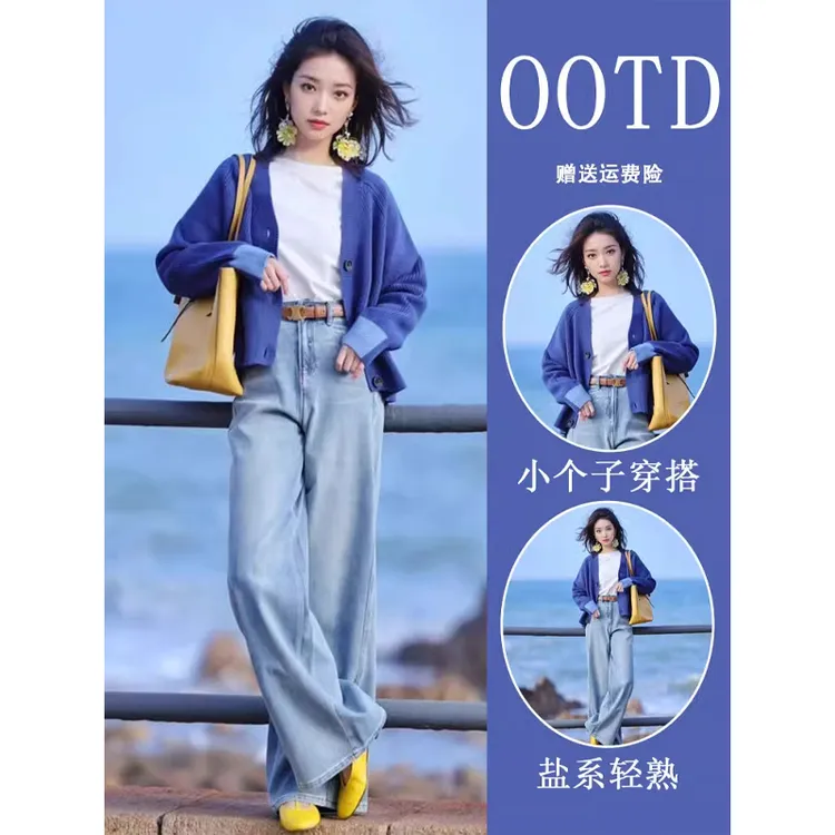 春季2025新款奶系小个子穿搭一整套小香风长袖针织上衣两件套装女