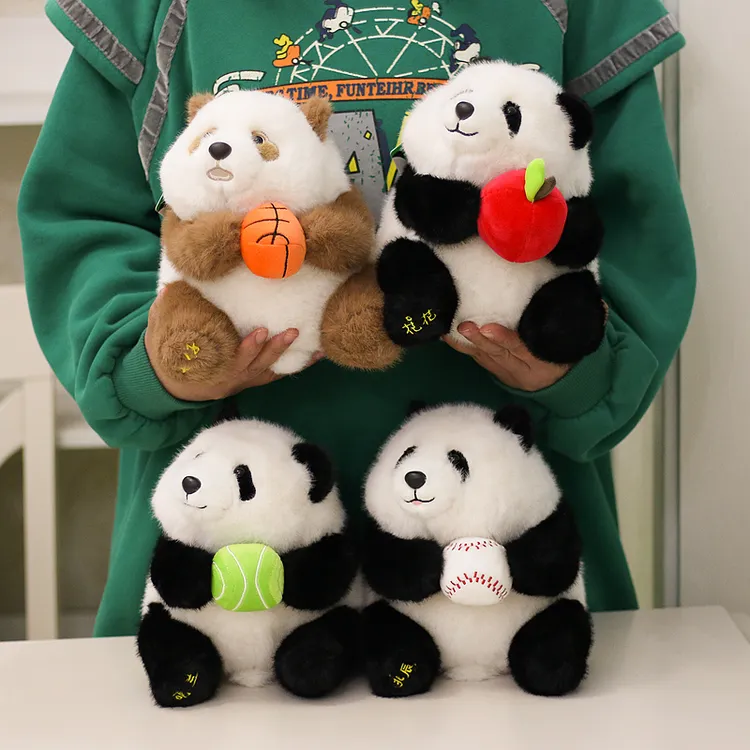 七仔萌兰北辰花花熊猫毛绒玩具公仔玩偶生日礼物成都基地同款可爱