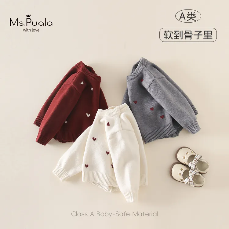 【MsPuala心动时间】婴幼儿女小童秋冬毛衣爱心宝宝法式洋气针织衫