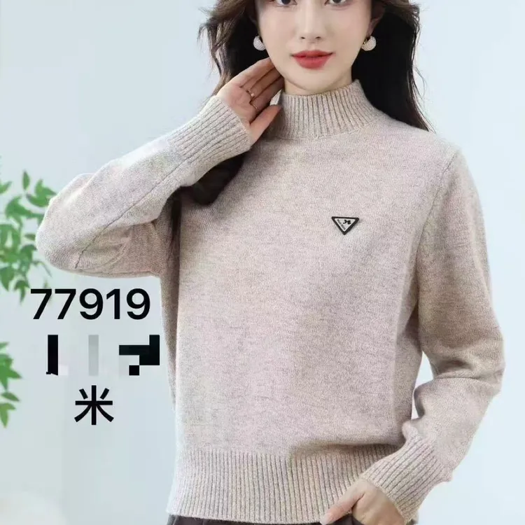 女士宽松显瘦半高领长袖针织上衣秋冬百搭气质打底羊毛衫时尚保暖