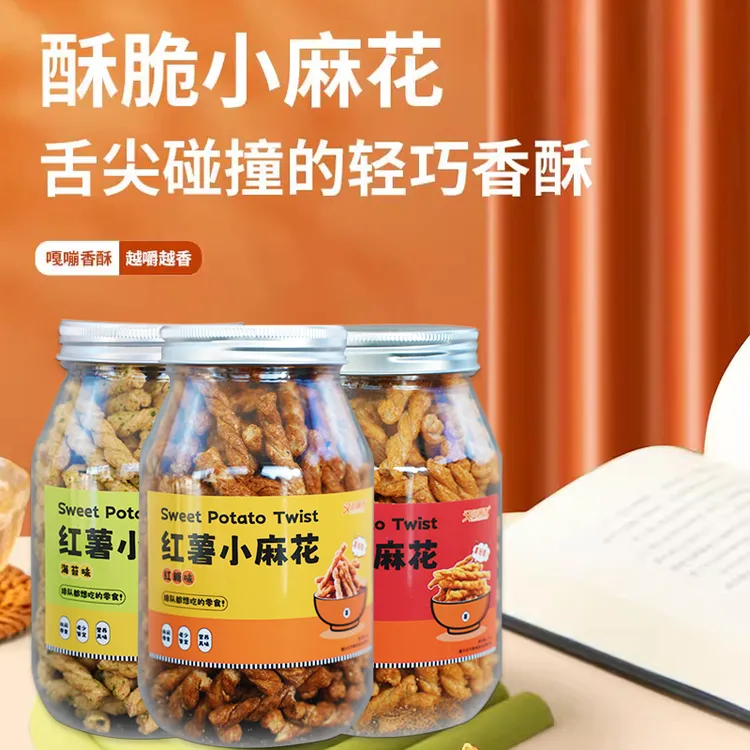 又闻薯香网红香脆小麻花烘焙风味麻花非油炸多口味