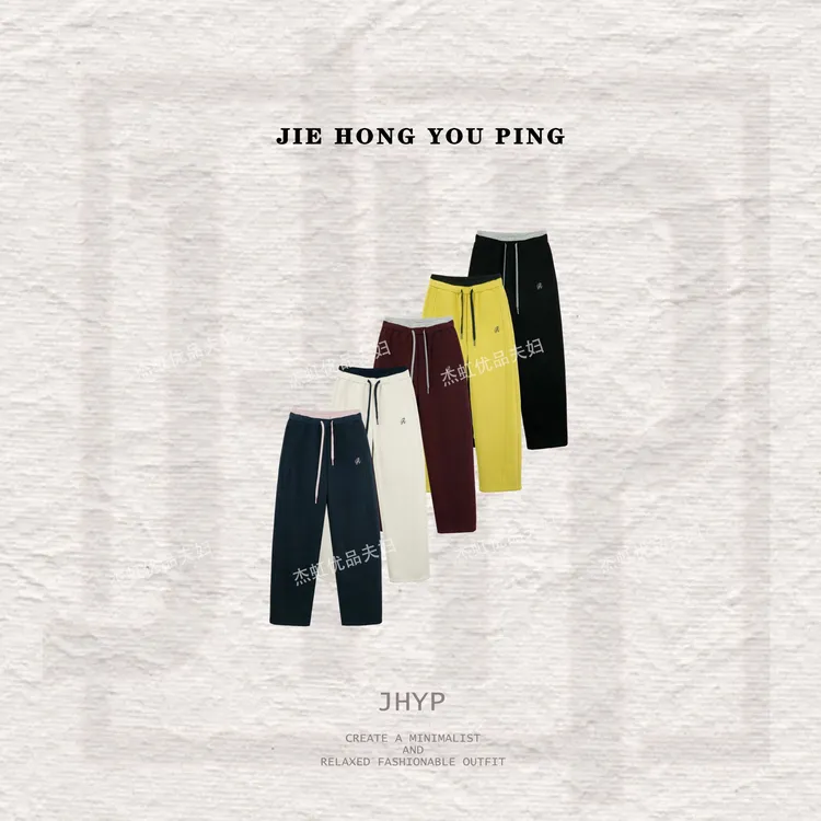 冬季新款2025撞色抽绳加绒加厚保暖直筒休闲裤68326