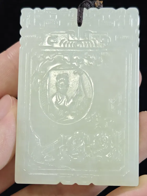 旧藏天然和田玉子冈玉牌