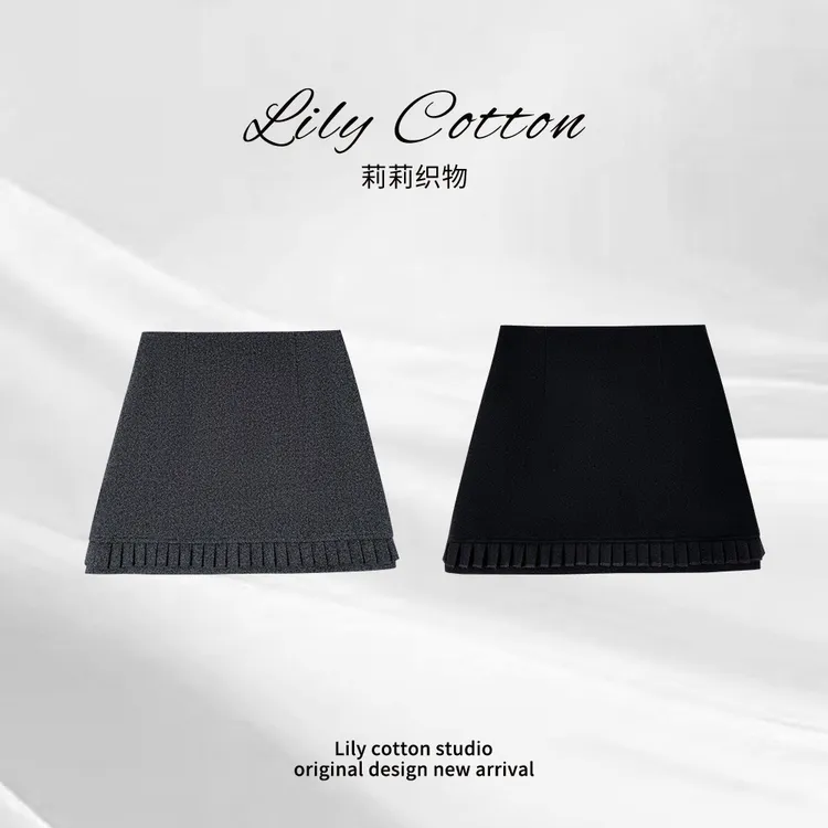 纤韵漫摆 气质减龄下摆花边羊毛设计感高腰显瘦A字短裙XR-263810