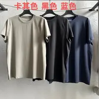 纯色短袖圆领常规款通用T恤压胶立体剪裁夏季男装t恤宽松打底衫