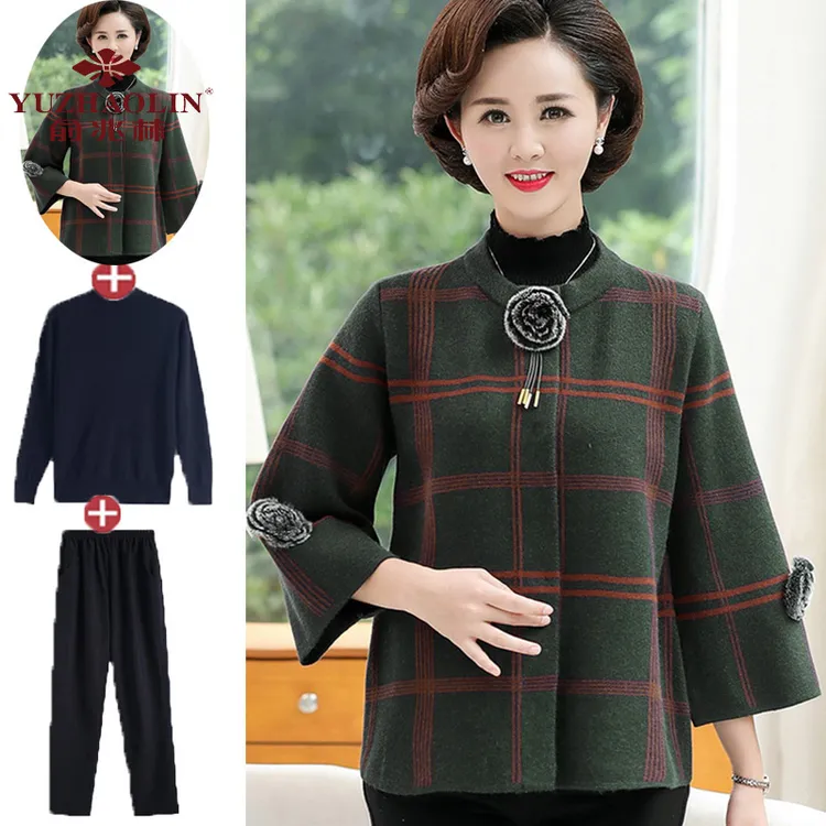 俞兆林妈妈春装外套2024新款春秋套装50岁中年妇女洋气老年人上衣