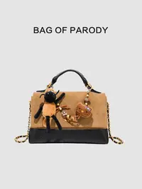 bag of parody新款秋冬流浪包