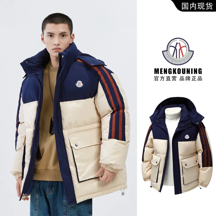 【专柜正品】男女同款保暖加厚棉衣情侣潮牌连帽棉服保暖棉袄外套男