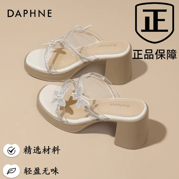 达芙妮新款露趾拖鞋女2025夏季外穿气质水钻蝴蝶一字带粗跟凉拖鞋