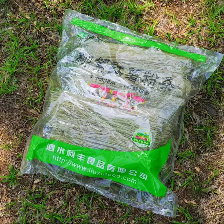 柳絮红薯粉条5斤红薯宽粉麻辣烫火锅炖菜食材大包装包邮