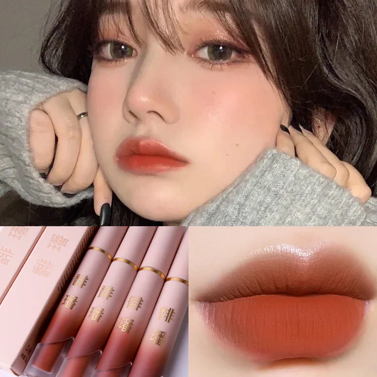馡璠 哑光丝绒唇釉丝绒唇泥持久显白提亮雾面不易掉
