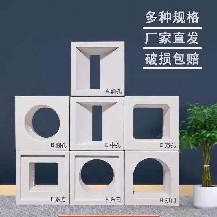 水泥双面空心砖网红户外红砖构件发泡镂空装饰背景墙艺术隔断造型