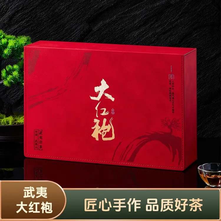 新茶大红袍武夷山岩茶乌龙茶礼盒春茶新茶送礼福建肉桂茶叶醇香