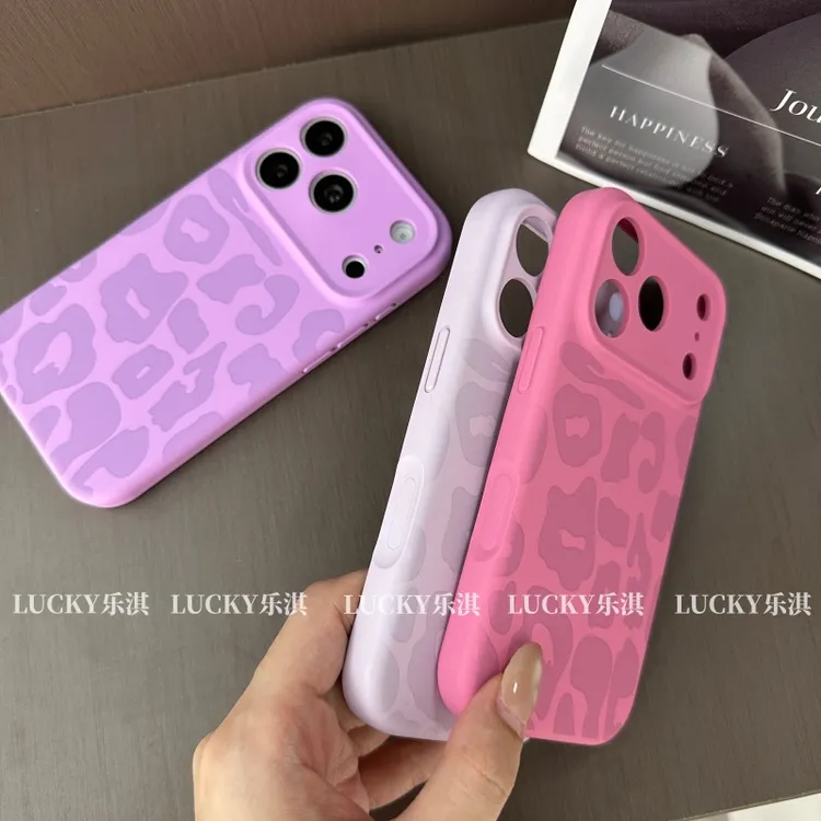 适用苹果17Promax液态硅胶豹纹手机壳iPhone17Pro全包防摔16耐脏