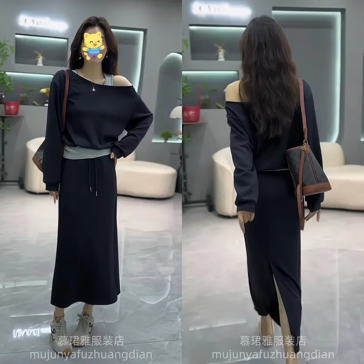 设计感假两件上衣半身裙两件套