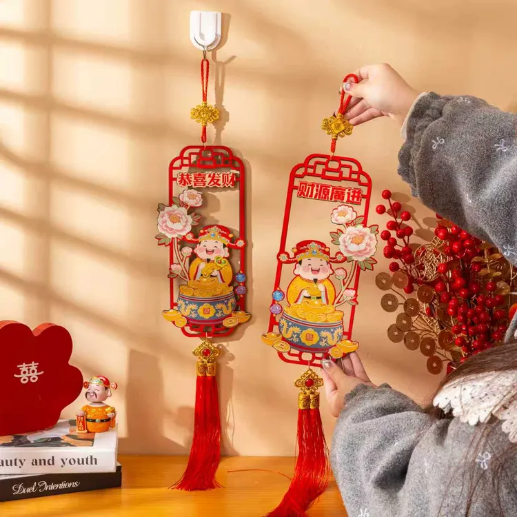 马年新款挂件金玉满堂财神挂件新年室内玄关客厅吉祥喜庆装饰挂饰