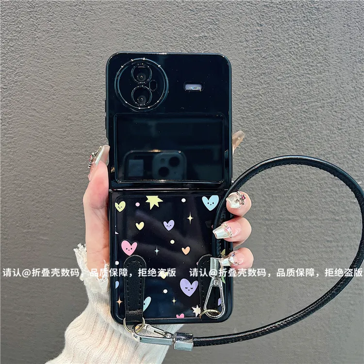 （vivoxflip系列)折叠奶油壳适用vivoxflip手机壳防摔爆款保护套潮