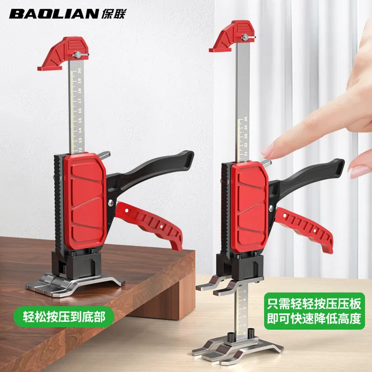 保联抬高器门窗安装辅助工具升降器套装门顶高器调节固定装门神器