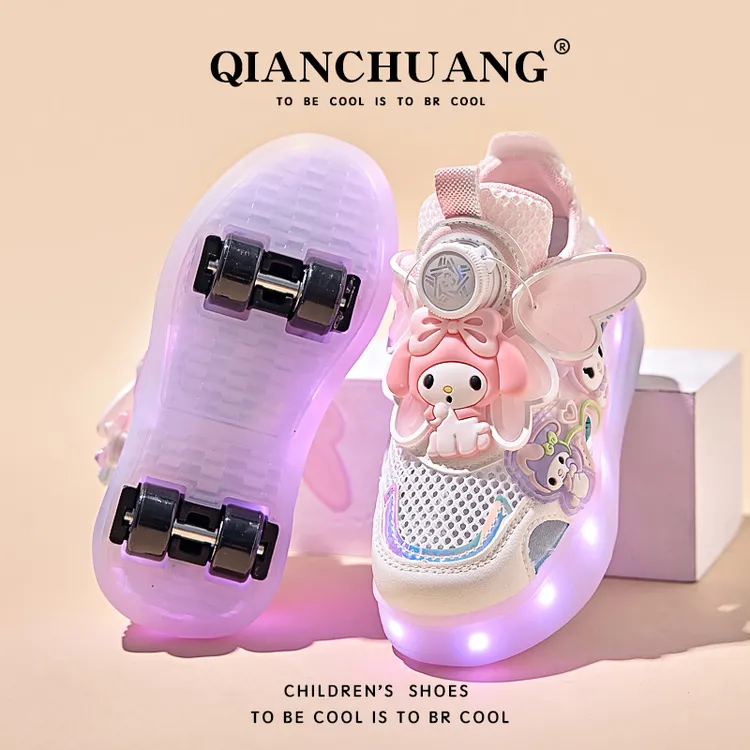 美乐蒂女童夏季暴走鞋两穿四轮镂空运动轮滑鞋新款滑轮溜冰闪灯鞋