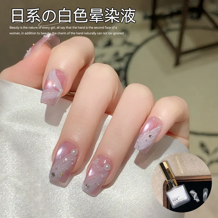 【菊籽老师推荐】美甲晕染液渐变泡泡晕染胶日式大理石纹水晕染白色