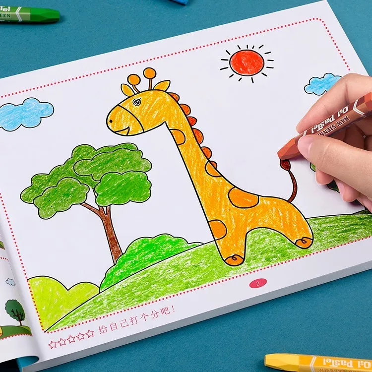 2-8岁学画涂色本宝宝画画本幼儿园填色本图画册儿童涂色画绘画本