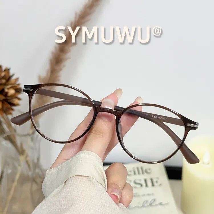 超轻软糯方圆脸近视眼镜可配度数学生款高度数显脸小显瘦镜框