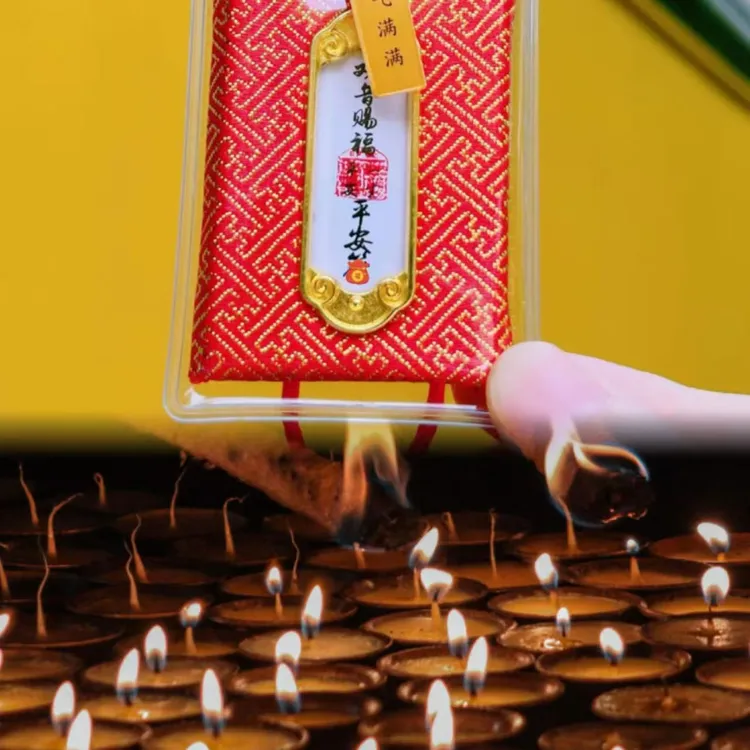 御守平安挂件护身香囊香包