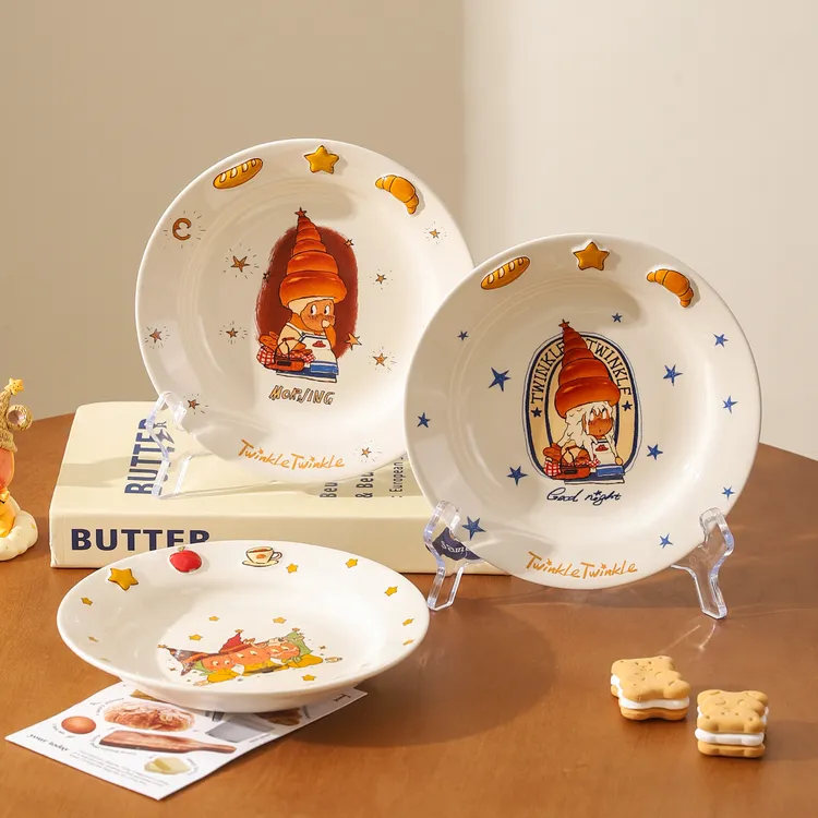 川岛屋星星人餐具可爱盘子家用儿童早餐盘漂亮甜品意面盘乔迁礼物