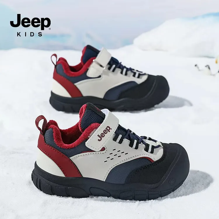 jeep男童户外运动鞋秋季2025新款软底防滑男孩登山鞋童鞋儿童鞋