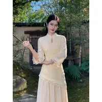 凌茜恣禾【白羽叠纱】国风新中式假两件绣花水滴领长袖改良旗袍裙