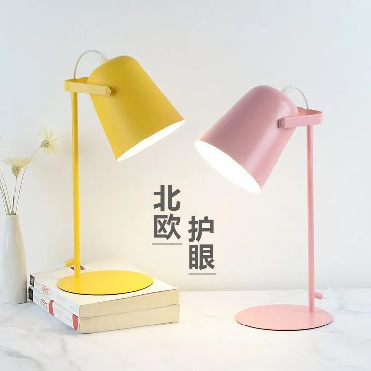 北欧创意小台灯led护眼书桌少女大学生宿舍阅读现代床头插电ins