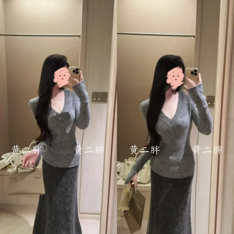 灰色V领喇叭袖针织衫女秋季新款纯欲风修身显瘦上衣+半身裙套装