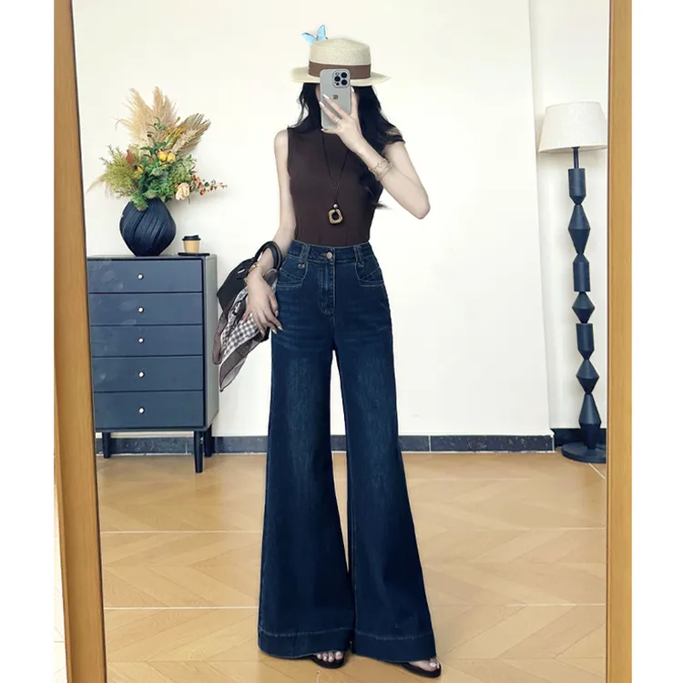 乔栈深蓝高腰阔腿牛仔裤女秋冬季新款百搭高腰显瘦宽松喇叭拖地裤