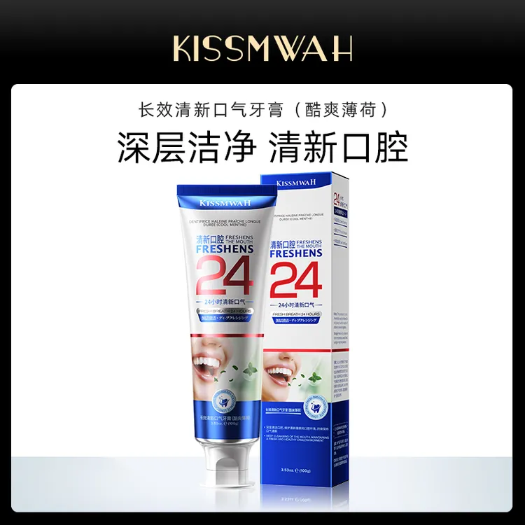 KISSMWAH长效清新口气牙膏（酷爽薄荷）-GYL