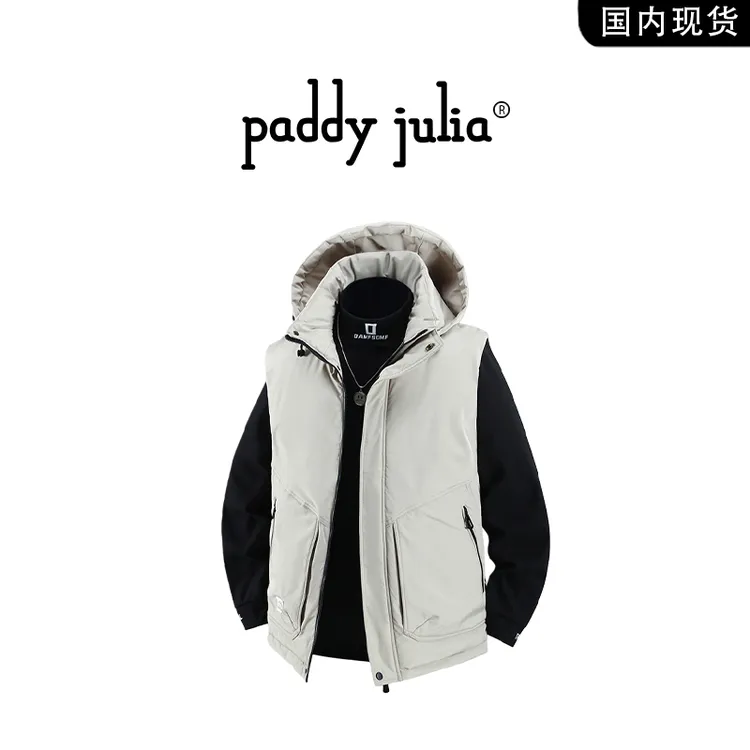 Paddy julia美式高级感连帽马甲男装秋冬季百搭加厚保暖休闲外套