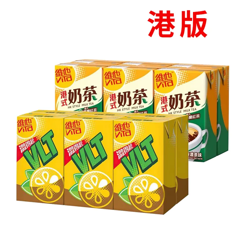 【6】盒香港版Vita维他奶茶香醇港式特浓丝滑夏日饮料250ml柠檬茶