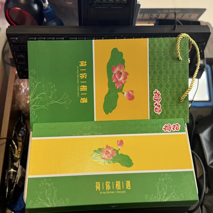 荷花整条 粗支  送男朋友送长辈送领导