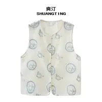 Jokara/丘可儿【晓晚】国风钉珠刺绣网纱马甲百搭叠穿宽松马夹夏