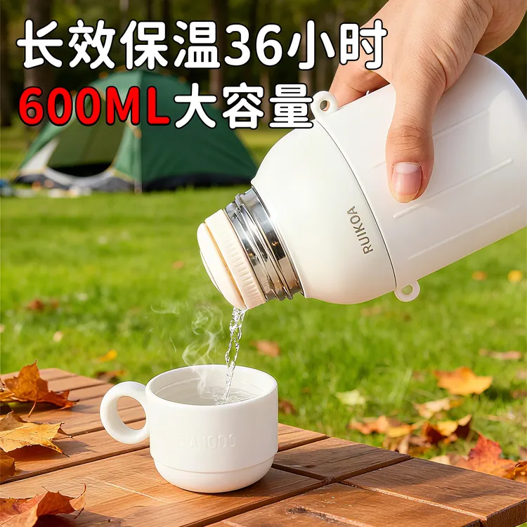 厨创世家大容量真空长效斜挎居家办公学生吨吨水杯女士保温杯上班