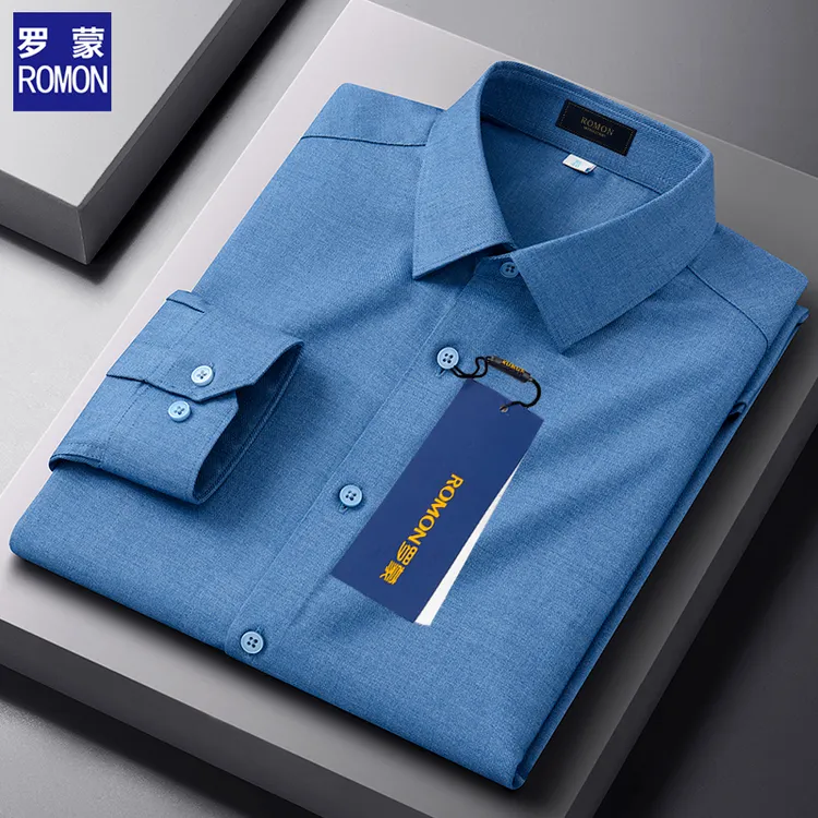 【绵羊毛＋莫代尔】罗蒙高档长袖衬衫男士春秋商务休闲免烫宽松衬衣
